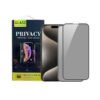 2.5D Privacy Tempered Glass