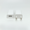 ADP-5W-5V-001-1 5W USB Power Adapter