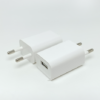 ADP-5W-5V-001-3 5W USB Power Adapter