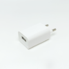 ADP-5W-5V-001-5 5W USB Power Adapter