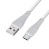 USB-A to Type-C Cable