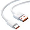 Xiaomi 33W Turbo Cable